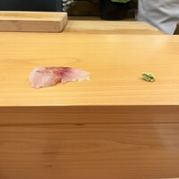 貫 - 