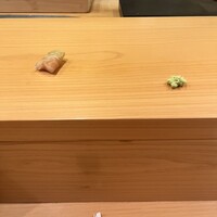 貫 - 