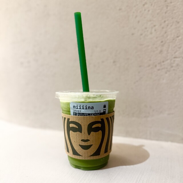 Starbucks Coffee Shibuya Koendori Ten