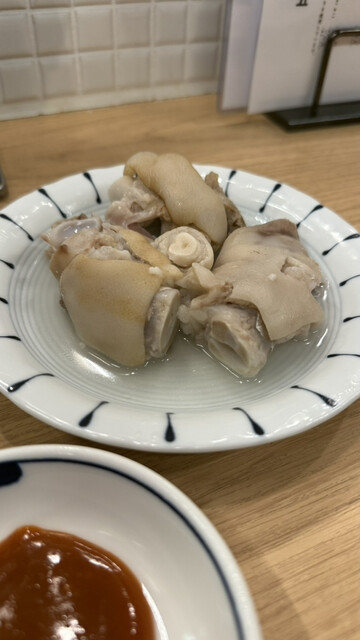 Go no Go Kawaramachi Sanjo Ten