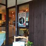 Pizzeria Pancia Piena - 