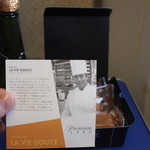 Patisserie LA VIE DOUCE - 