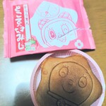 にしき堂 - 料理写真: