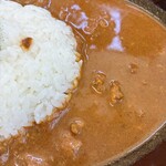 鎌倉野菜カレー かん太くん - 