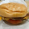 モスバーガー - 