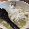 ラーメン海鳴 博多デイトス店