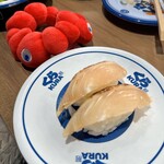 くら寿司 - 
