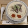 らぁ麺 もう利 本店 南森町店