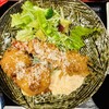 遊食樂酒 かた野
