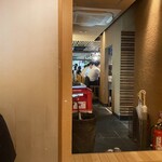 活魚すし　じねん お初天神店 - 