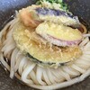 山下本気うどん 町田駅前