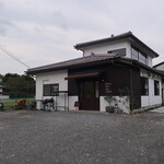 Pizzeria Pino Isola VESTA - 