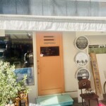 グリル ミヤコ - 