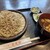 そば処 長尾根 - 料理写真: