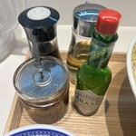 上方レインボー - 