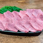 つねちゃん - タン中2人前