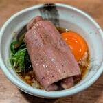 つねちゃん - ハネシタ