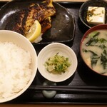 たつみ - 