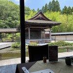 三田屋本店 やすらぎの郷 - 能の舞台を見ながら食べる食事は最高！