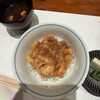 天麩羅 ひらいし