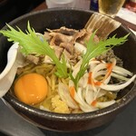 魔乃巣 - 