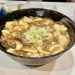 ラーメン 哲史 - 