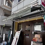 羽根付き餃子とイタリアンのお店 ベンヴェヌート - 