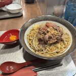 らーめんしょっぷ 中吉 - 