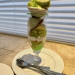 パティスリー・ジョルジュマルソー - 