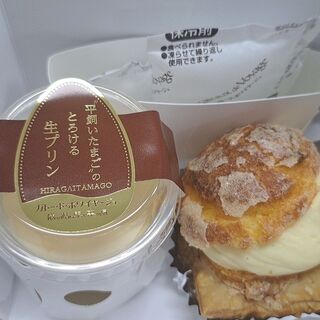 ガトー・ド・ボワイヤージュ_0