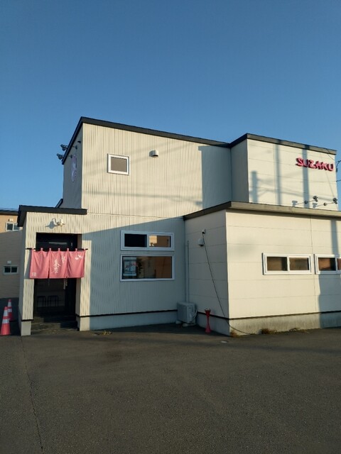 麺屋 朱雀 - 糸井（ラーメン）の写真