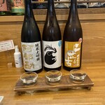 二代目 佐平次 - 