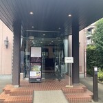 日比谷松本楼 立教大学セントポールズ会館店 - 