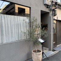 イル・チェントリーノ - 