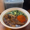 麺と肉 だいつる 鶴橋店