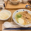 ごちとん 横浜ジョイナス店
