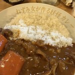 ねずみ女が作る妖怪カレー - 