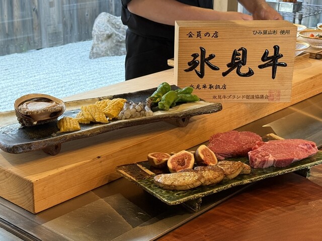 GYU-YA VILLA レストラン （ギュウヤ ヴィラ）のご予約 - 氷見/ステーキ | 食べログ