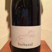 バルバスール