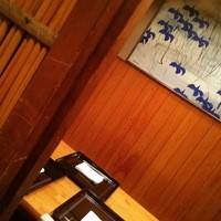 高瀬 - 