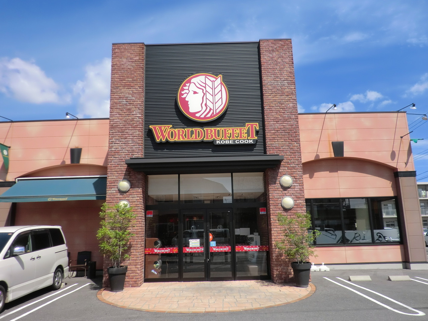 写真 閉店 神戸クック ワールドビュッフェ 岡山下中野店 備前西市 バイキング 食べログ