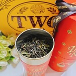 TWG Tea - 