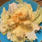 宴神 - エビマヨ