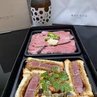 焼肉 うしみつ 恵比寿本店 -  焼肉 うしみつ 恵比寿本店 -