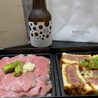 焼肉 うしみつ 恵比寿本店 -  焼肉 うしみつ 恵比寿本店 -