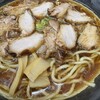 北大塚ラーメン