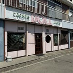 ドール喫茶店 - 