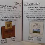 アル・ファーロ - 