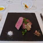 アル・ファーロ - 