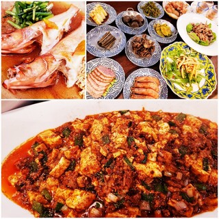 美食同源 銀座小はれ日より_0